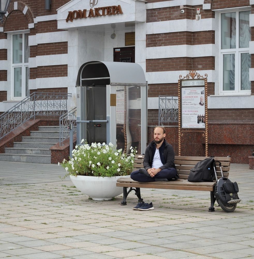 Photograph by Елена Силантьева