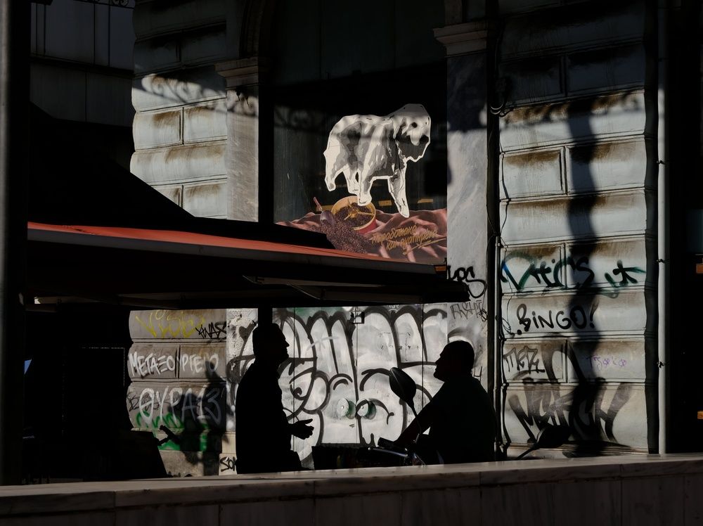 Photograph by Nikos Kallimanis