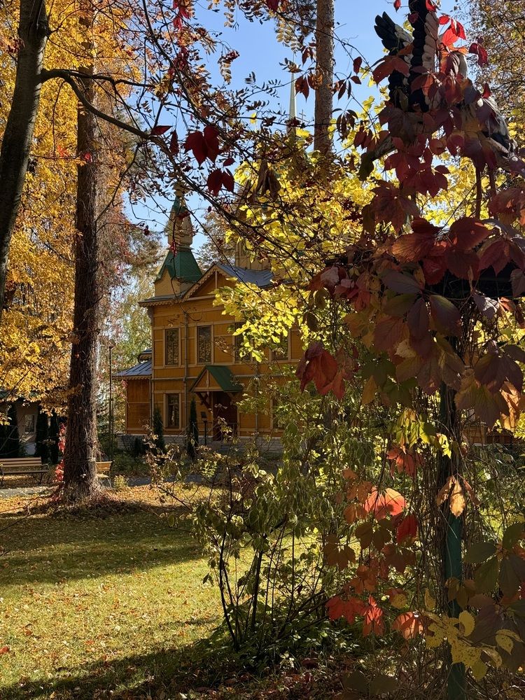 Photograph by Ксения Юртаева