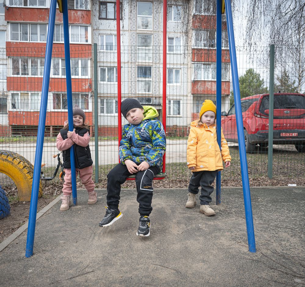 Photograph by Елена Март