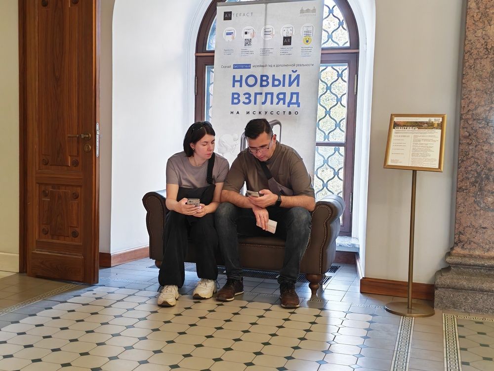 Photograph by Елена Акимова