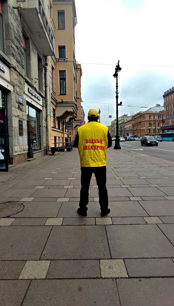 Photograph by Елена Юдина