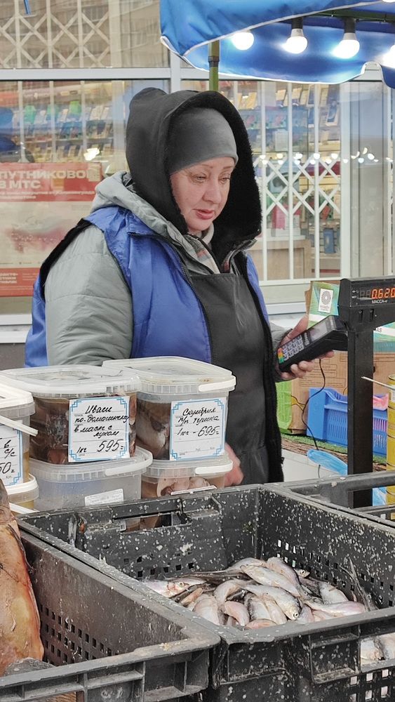 Photograph by Елена Юдина