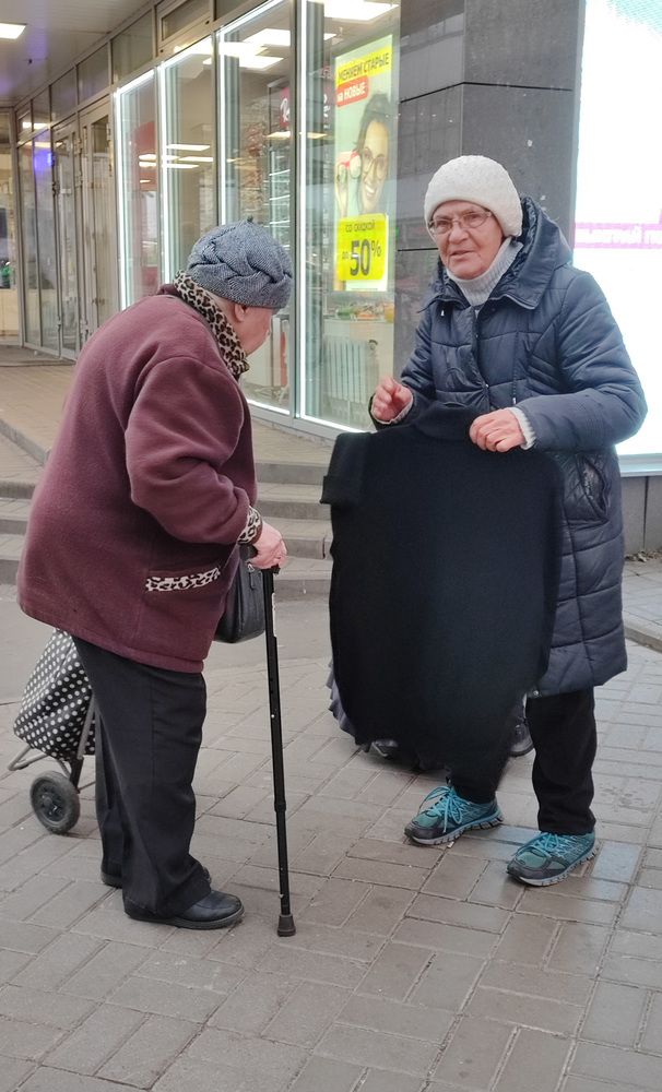 Photograph by Елена Юдина