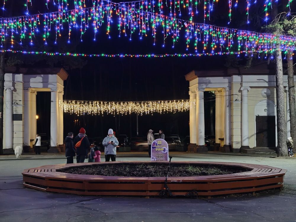 Photograph by Виталий Черепенькин