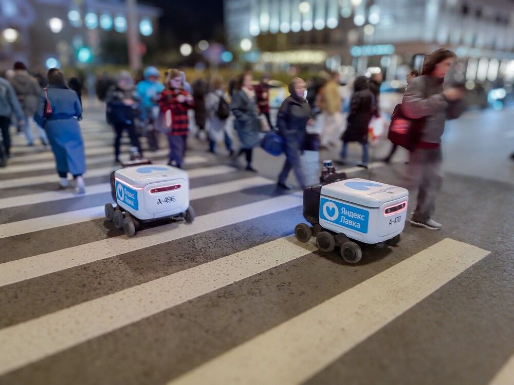 Photograph by Александр П