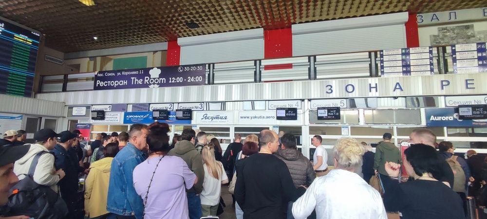 Photograph by Евгений Захаров