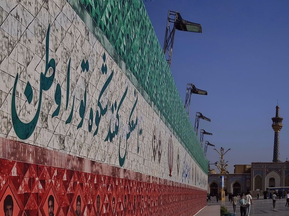 Photograph by razie roholaminy