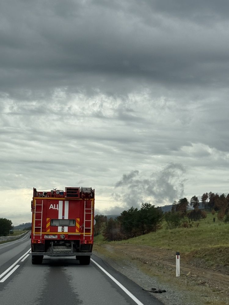 Photograph by Анастасия Самойленко