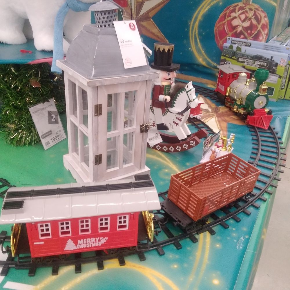 Photograph by Васильева Львовна