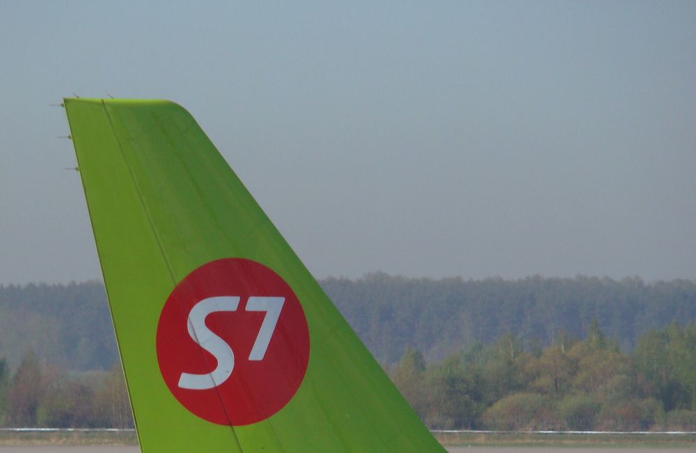 Photograph by Boris Butianov