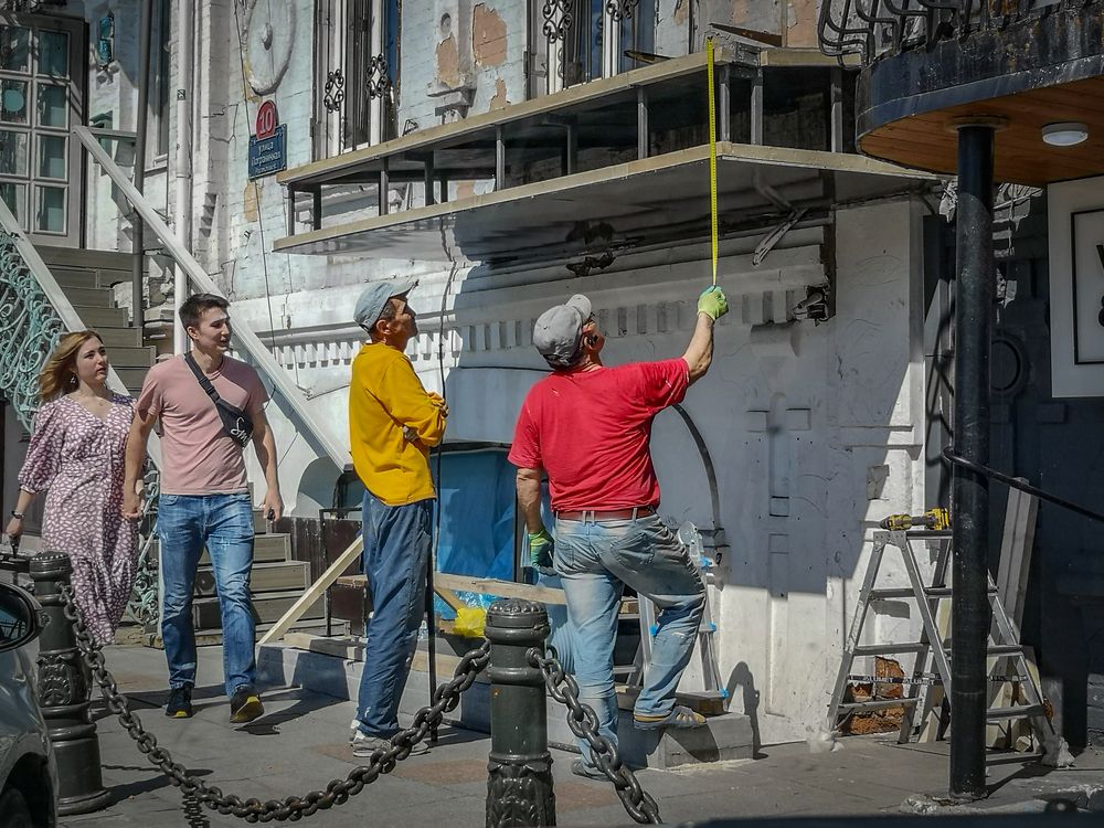 Photograph by Ольга Мусиенко