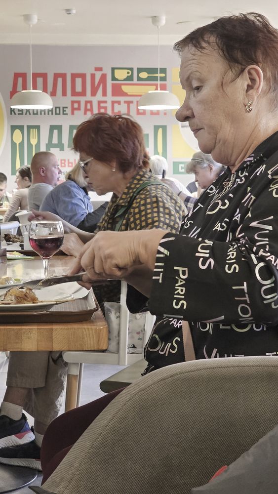 Photograph by Пирог Борис