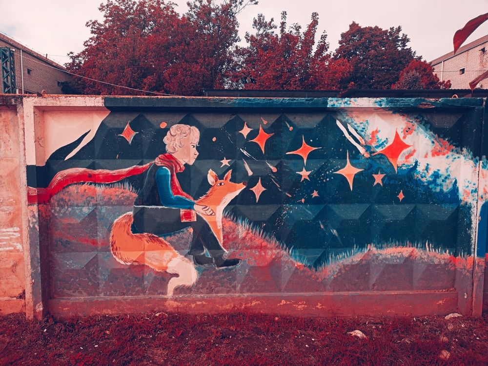 Маленький принц