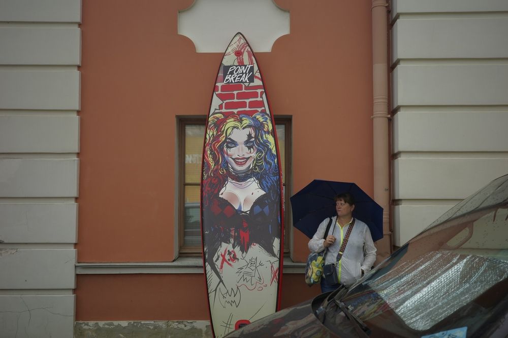 Фотография автора Яна Егорова