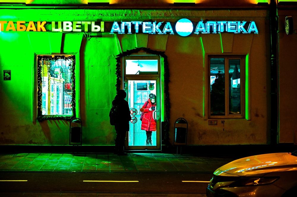 Фотография автора Ковяк Сергей Васильевич