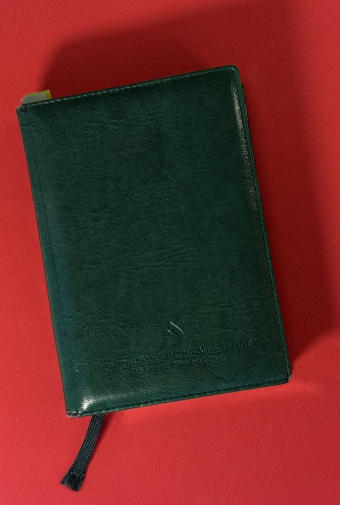 Фотография автора Галина Санчирова