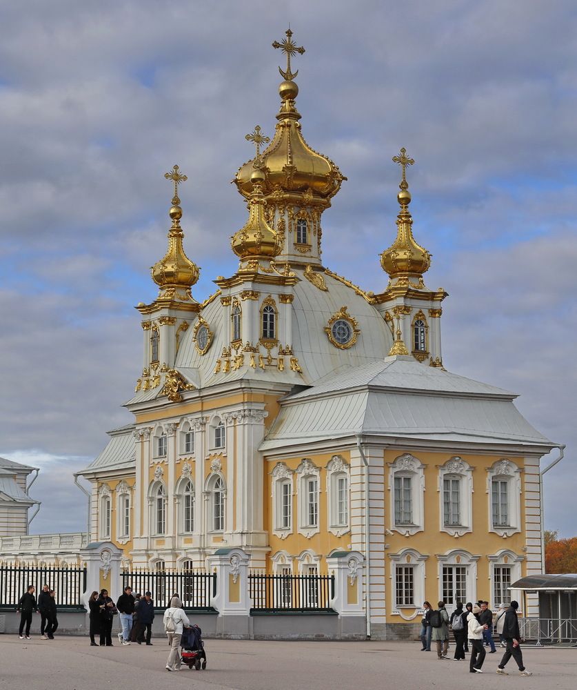 Photograph by Геннадий Капунов