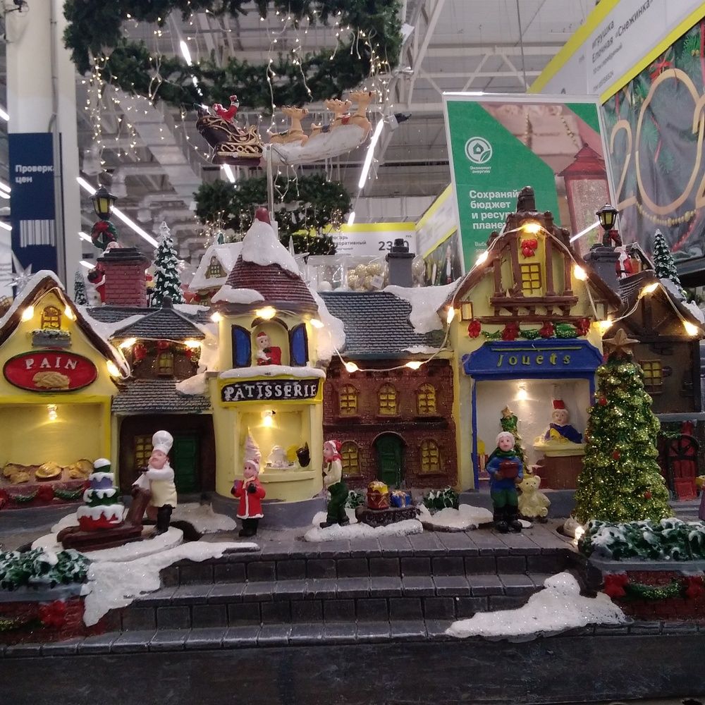 Photograph by Васильева Львовна