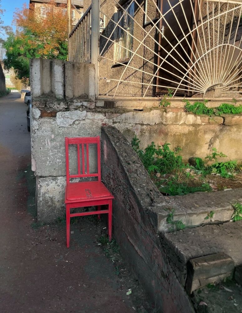 Photograph by Inna Belinskaya