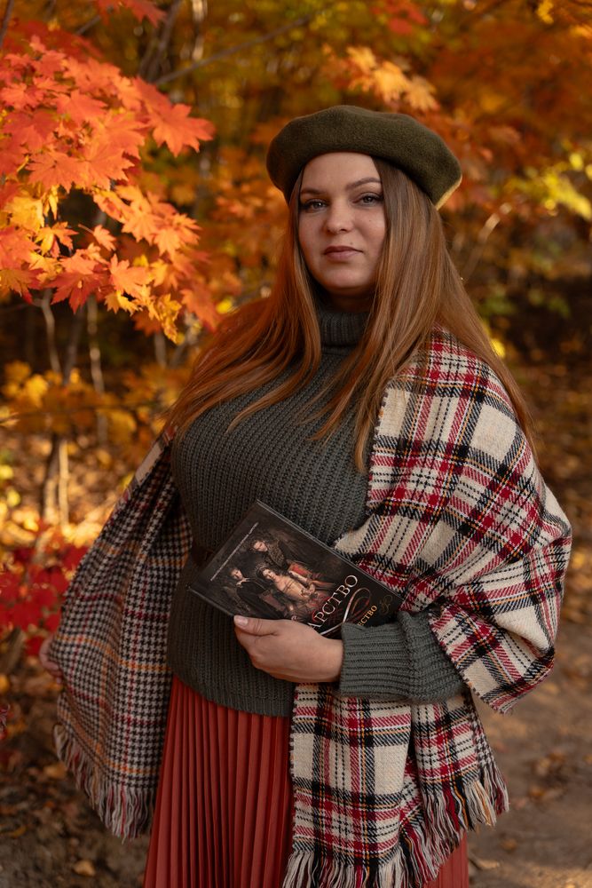 Photograph by Maria Zinatulina