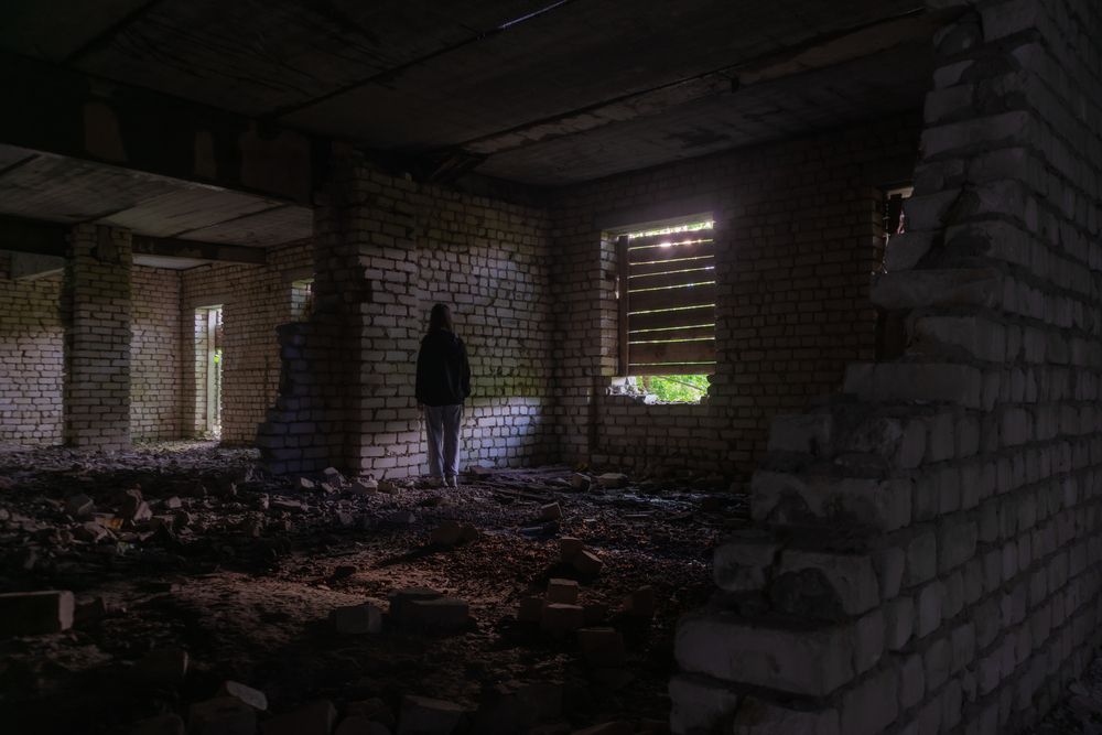 Одиночество