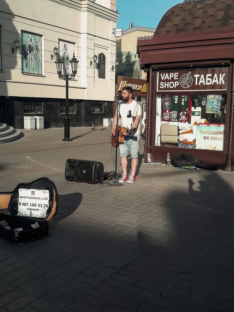 Photograph by Марина Мальцева