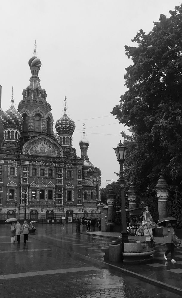Photograph by Анна
