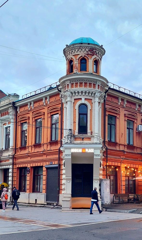 Photograph by Марина Жарикова