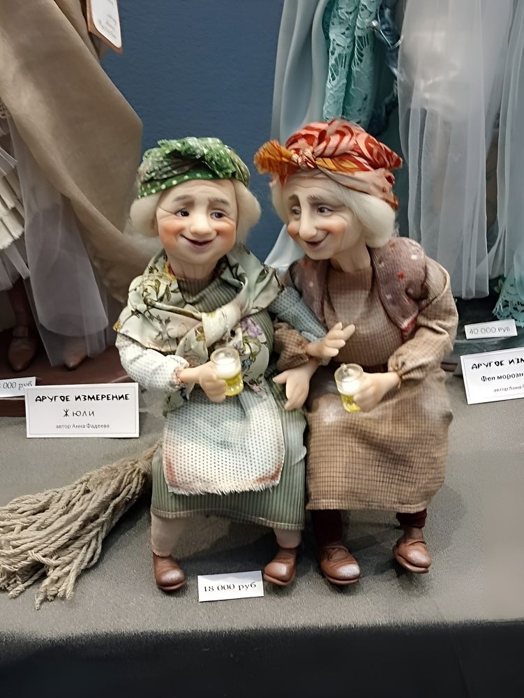 Photograph by Елена Сухорученкова