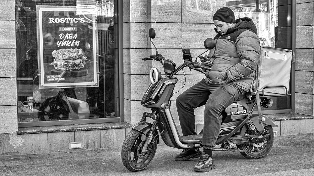 Photograph by Олег Белан