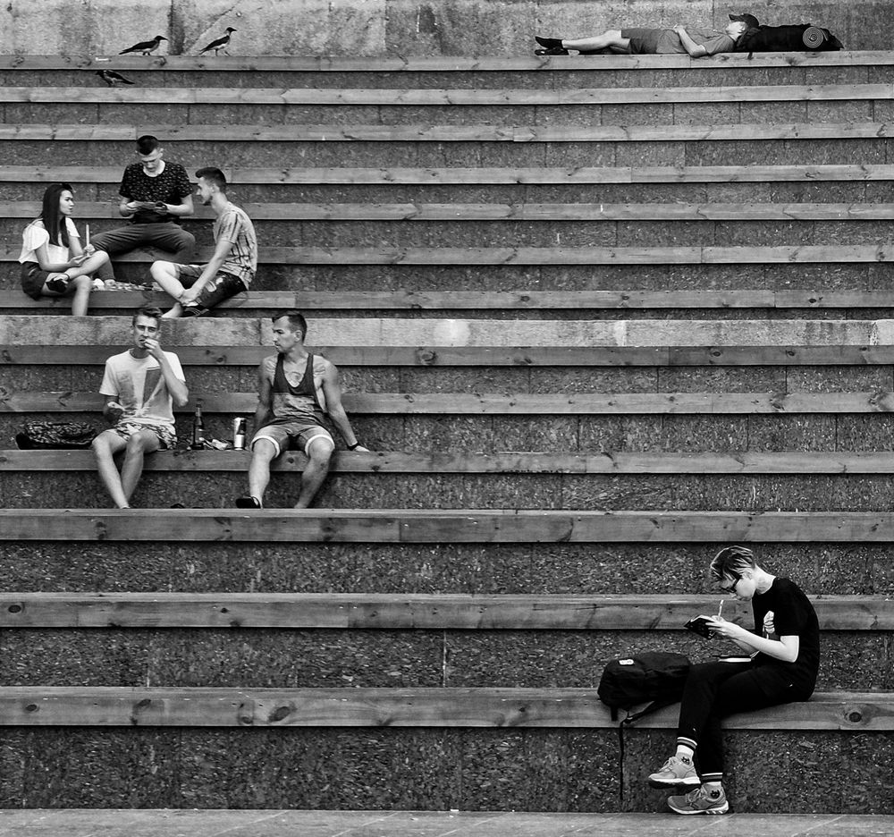 Карьерная лестница