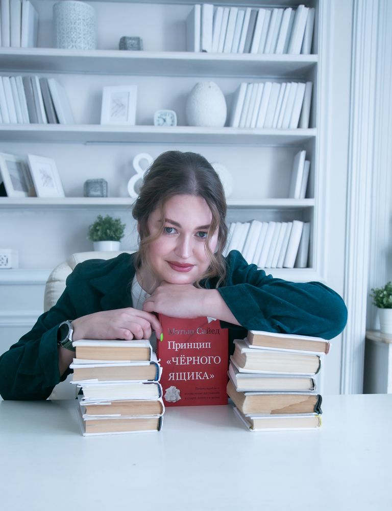 Photograph by Надежда