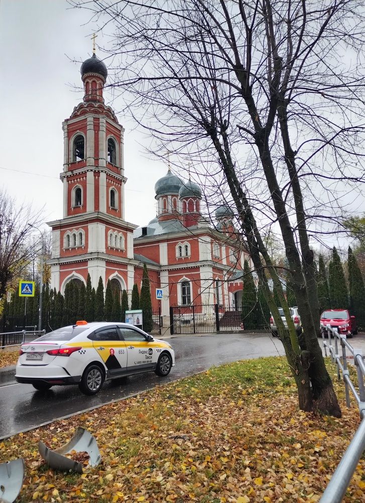 Осень в Серпухове