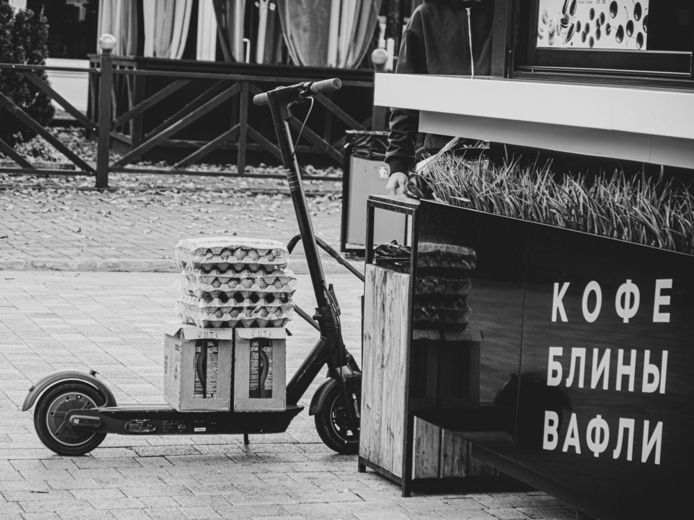 Photograph by Виталий Маслов