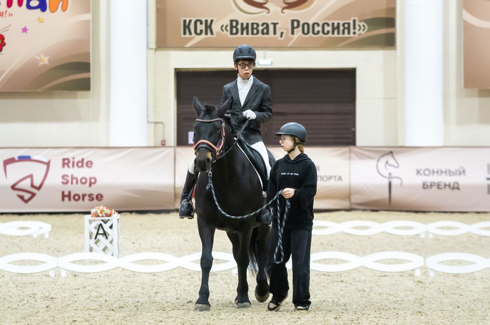 Photograph by Екатерина Рябинина