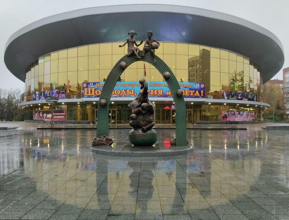 Photograph by Елена Сухорученкова