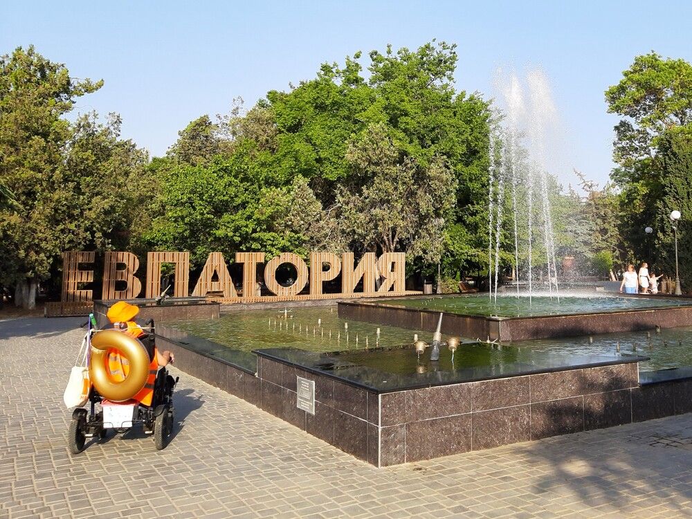 Photograph by Галина Глазкова