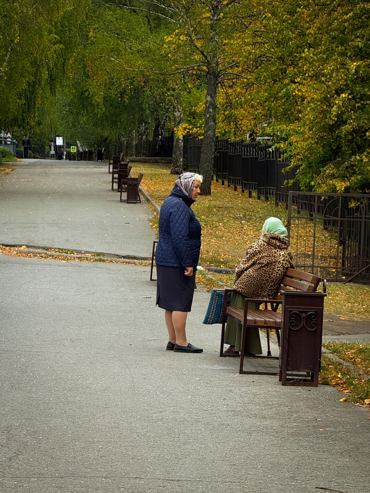 Photograph by Евгений Фролов