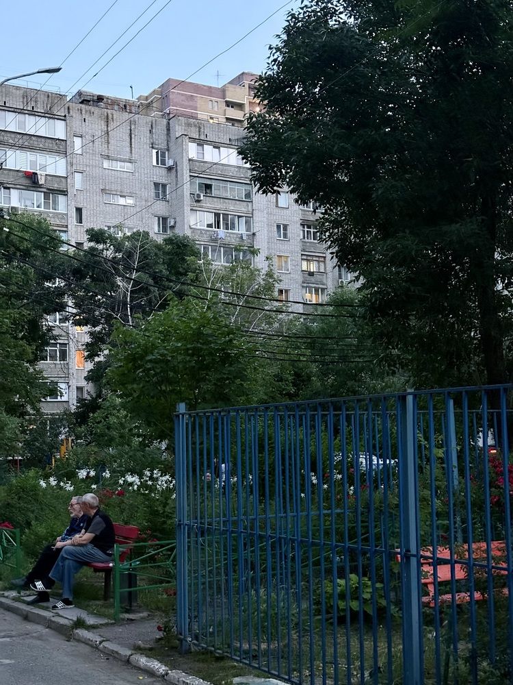 Photograph by Ника Клименко