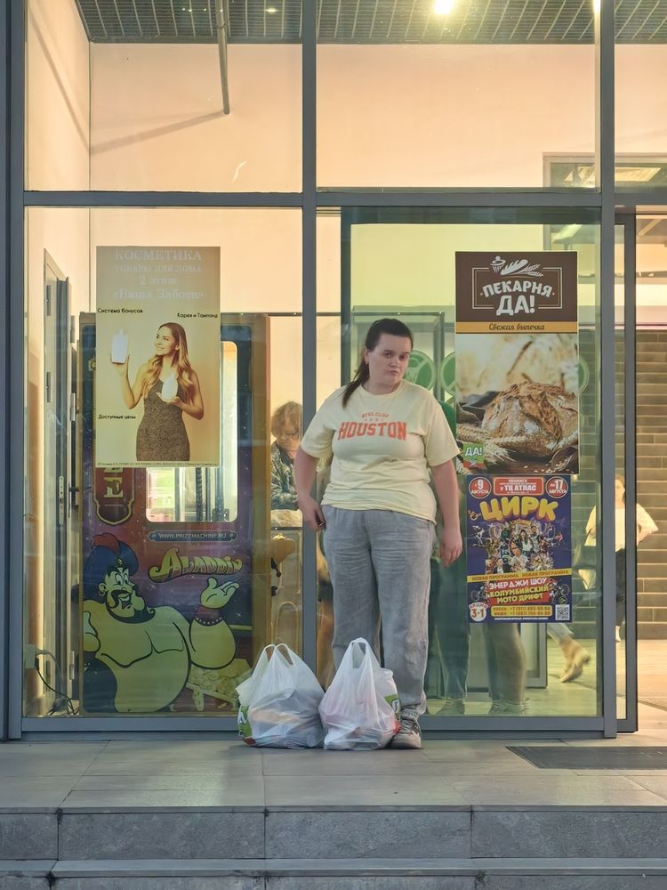 Photograph by Натали Захарова (Тай)