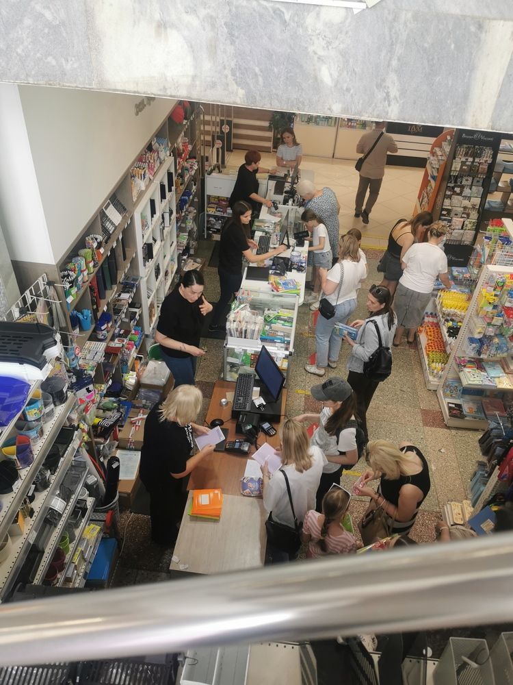 Photograph by Людмила Орловская