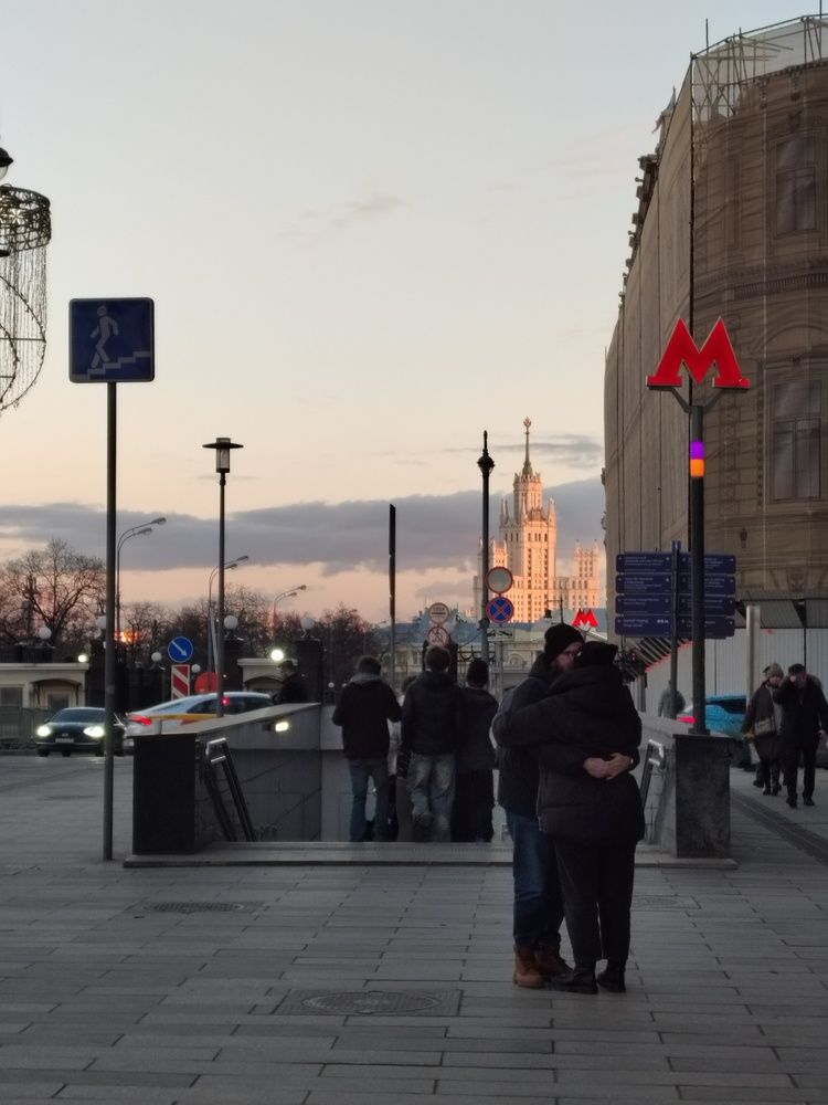 Photograph by Наталья Горовых