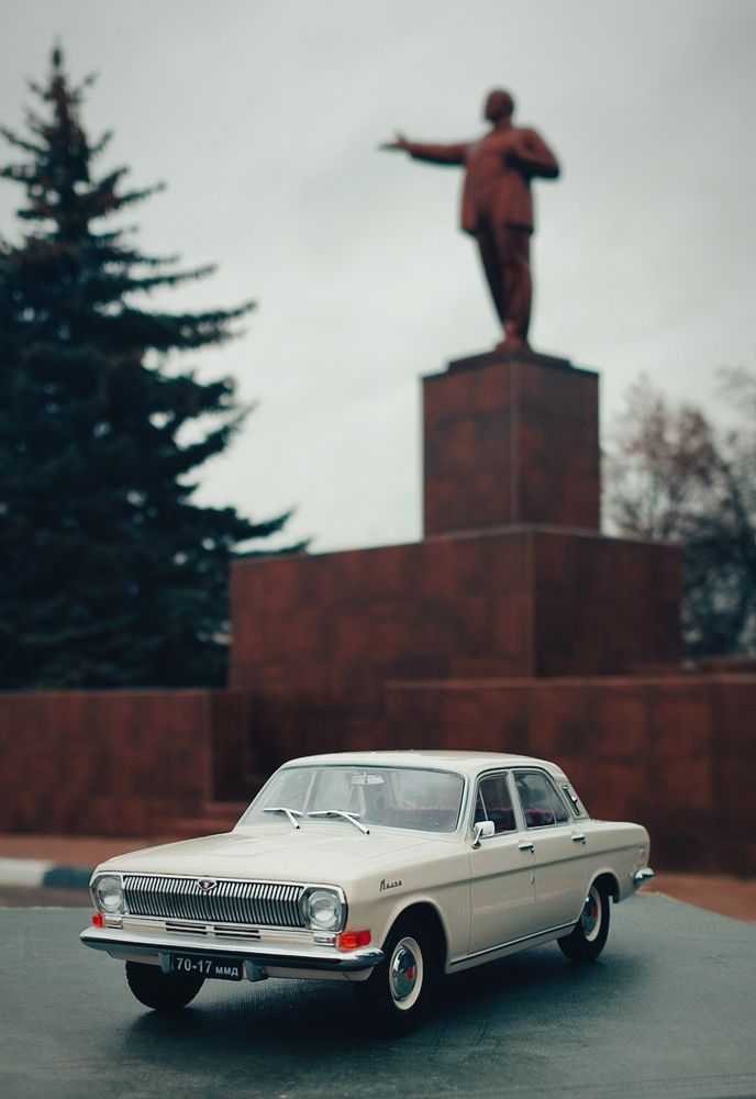 Осень 69ого