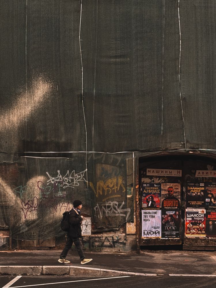 Photograph by Елена Михалева