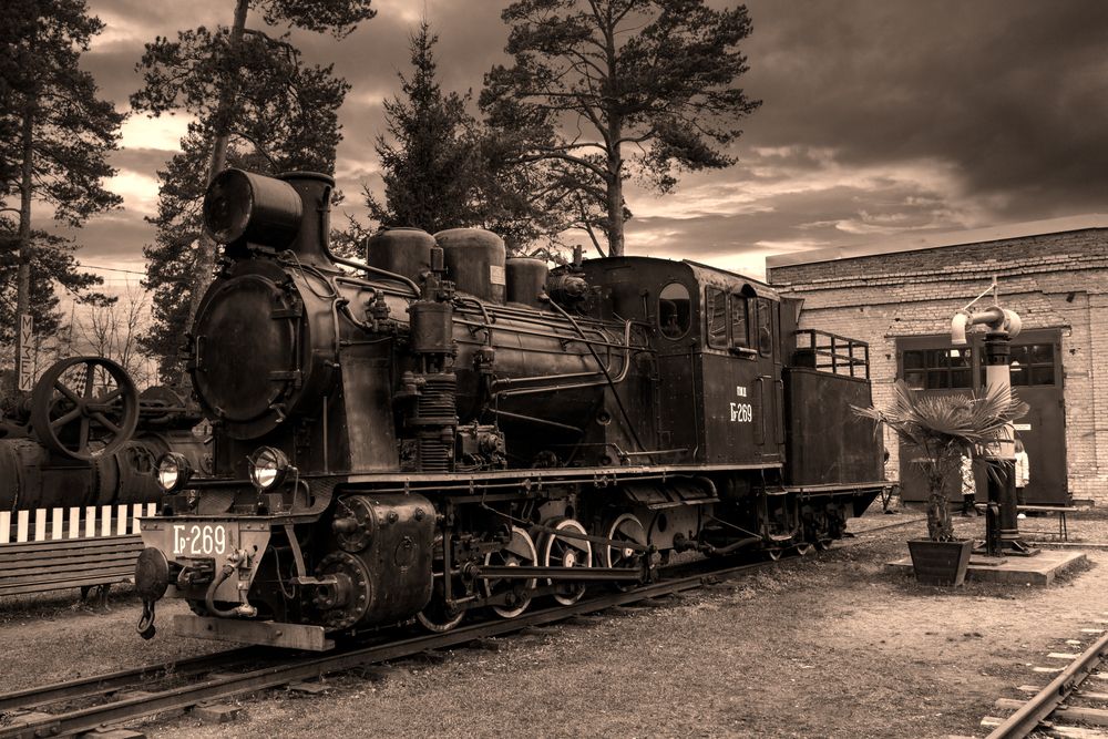 Photograph by Сергей Слукин