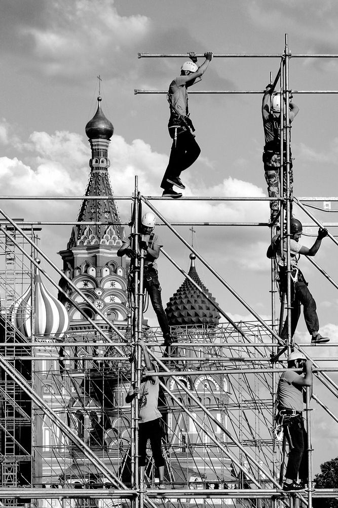 Время, Вперёд