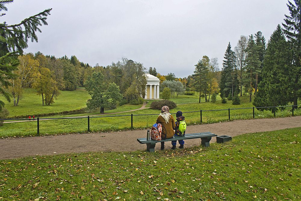 Созерцая осень.