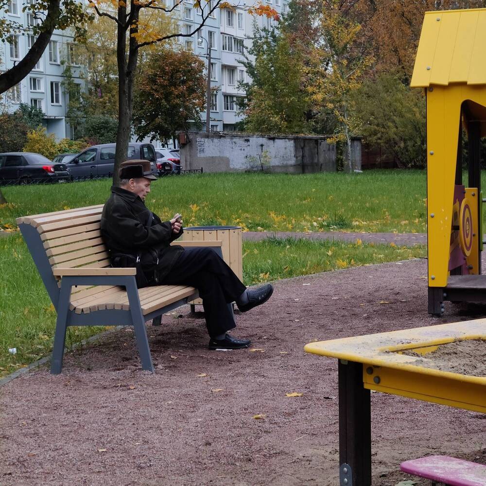 Я жду тебя во дворе