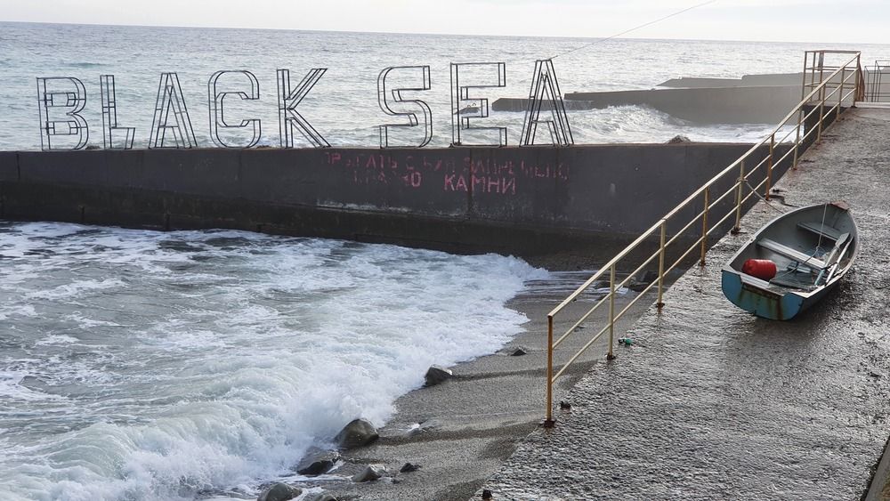 Photograph by Элеонора Бульс